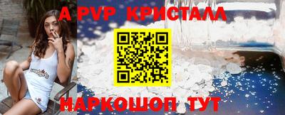 PSILOCYBIN Будённовск