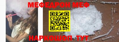 марихуана Бугуруслан