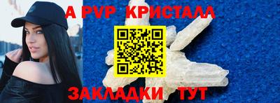 PSILOCYBIN Будённовск