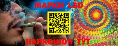 PSILOCYBIN Будённовск