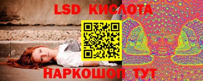 меф VHQ Бузулук