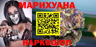 меф VHQ Бузулук