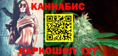 PSILOCYBIN Будённовск