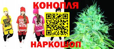 меф VHQ Бузулук
