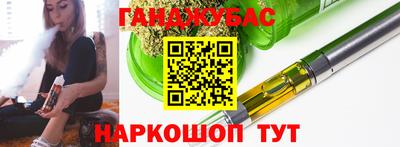меф VHQ Бузулук