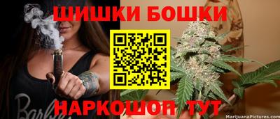 марихуана Бугуруслан