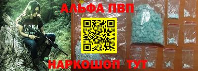 PSILOCYBIN Будённовск