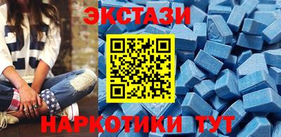 марихуана Бугуруслан