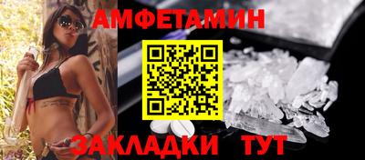 PSILOCYBIN Будённовск