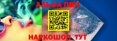 МДМА Новоалександровск