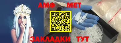 марихуана Бугуруслан