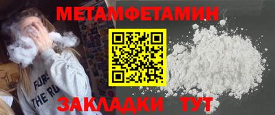 PSILOCYBIN Будённовск