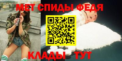 МДПВ Нижний Тагил