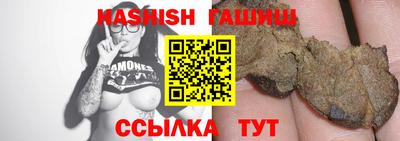 PSILOCYBIN Будённовск