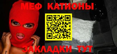 PSILOCYBIN Будённовск