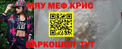 PSILOCYBIN Будённовск